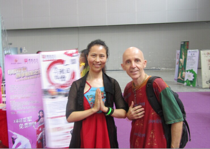 世界瑜伽公益发展论坛14