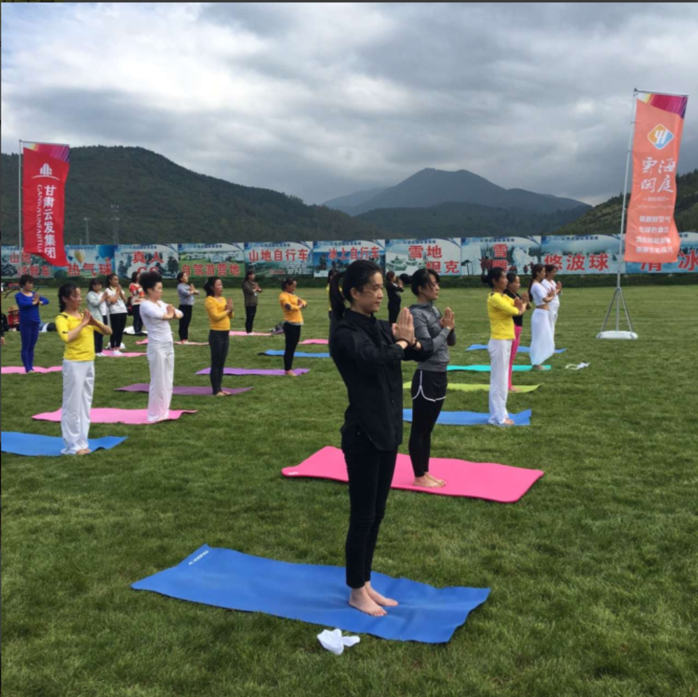 瑜伽户外活动4